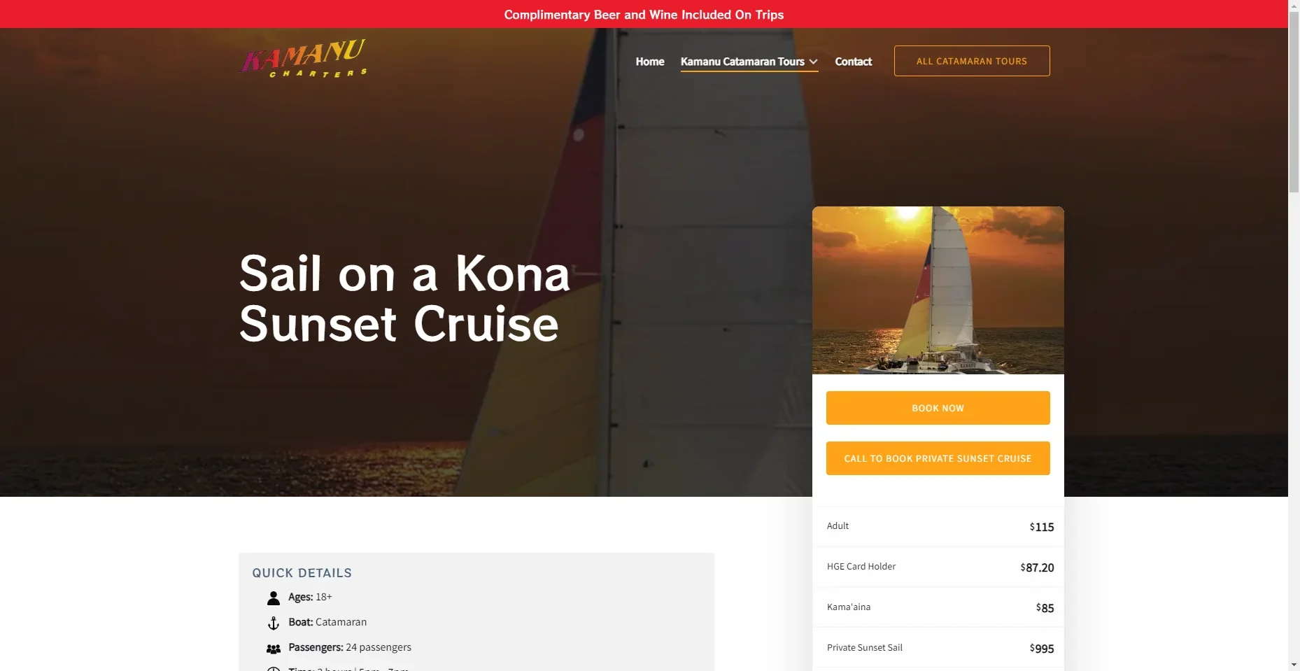 Kamanu Sunset Sail in Hawaiʻi