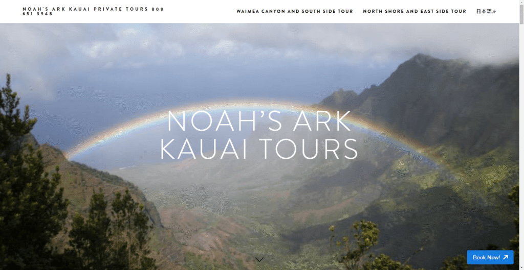 Noah’s Ark Kauai Tours in Hawaiʻi