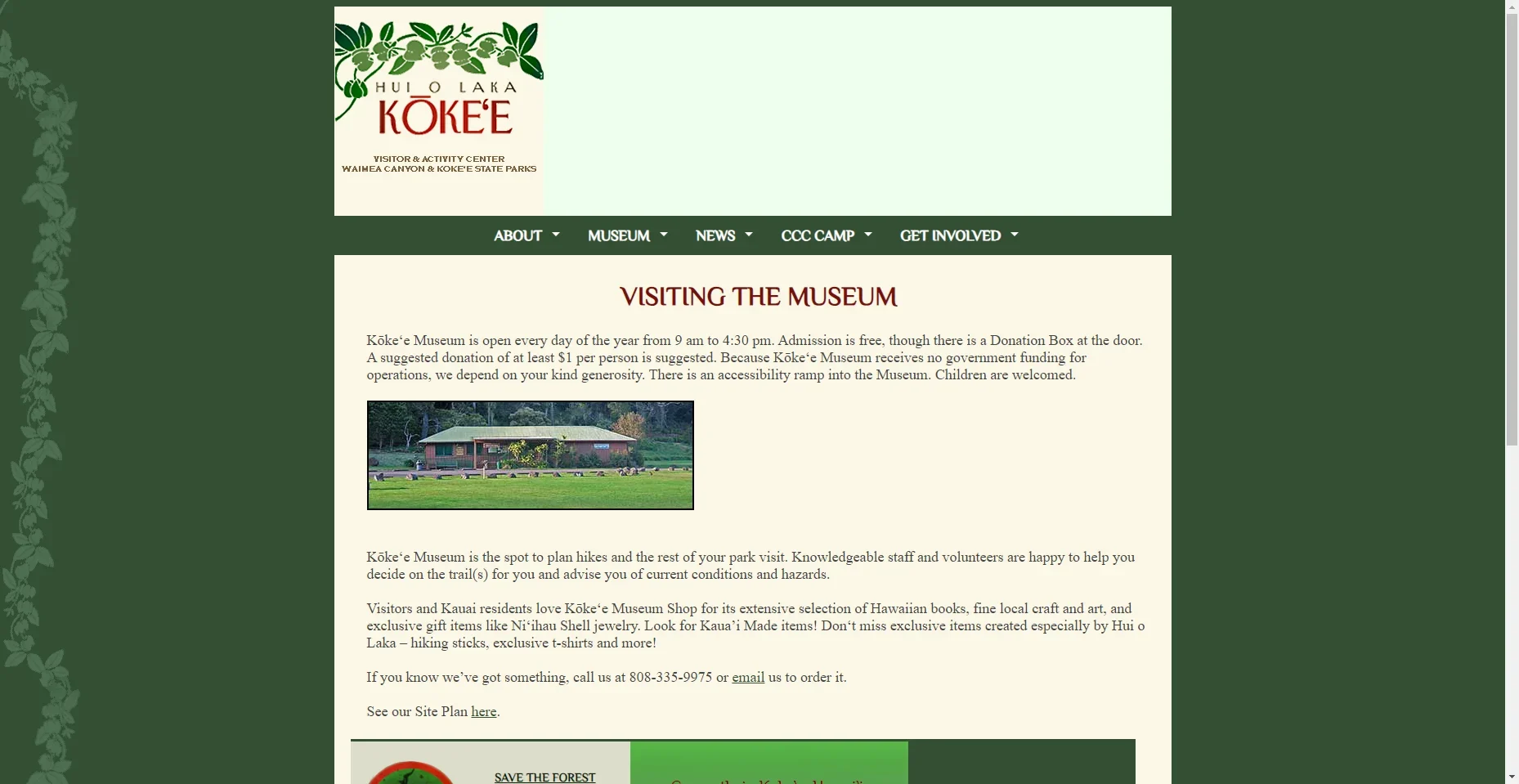 Kokee Museum in Hawaiʻi