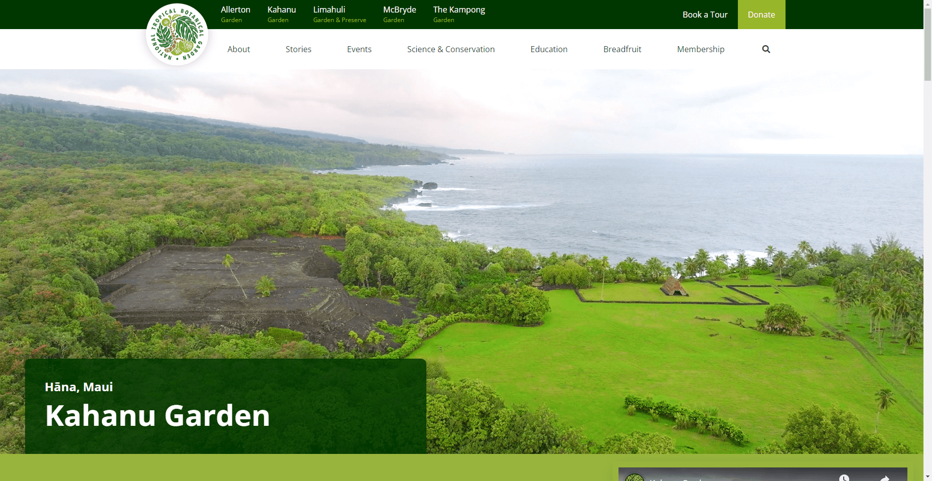 Kahanu Garden in Hawaiʻi