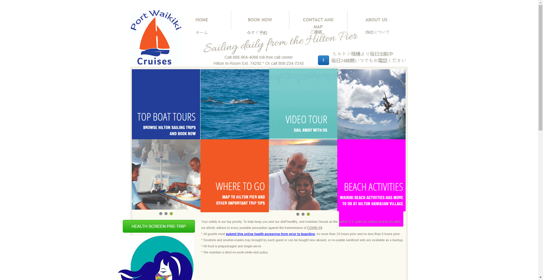 Port Waikiki Cruises in Hawaiʻi