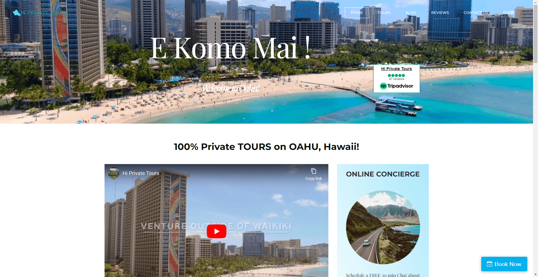 Hi Private Tours in Hawaiʻi
