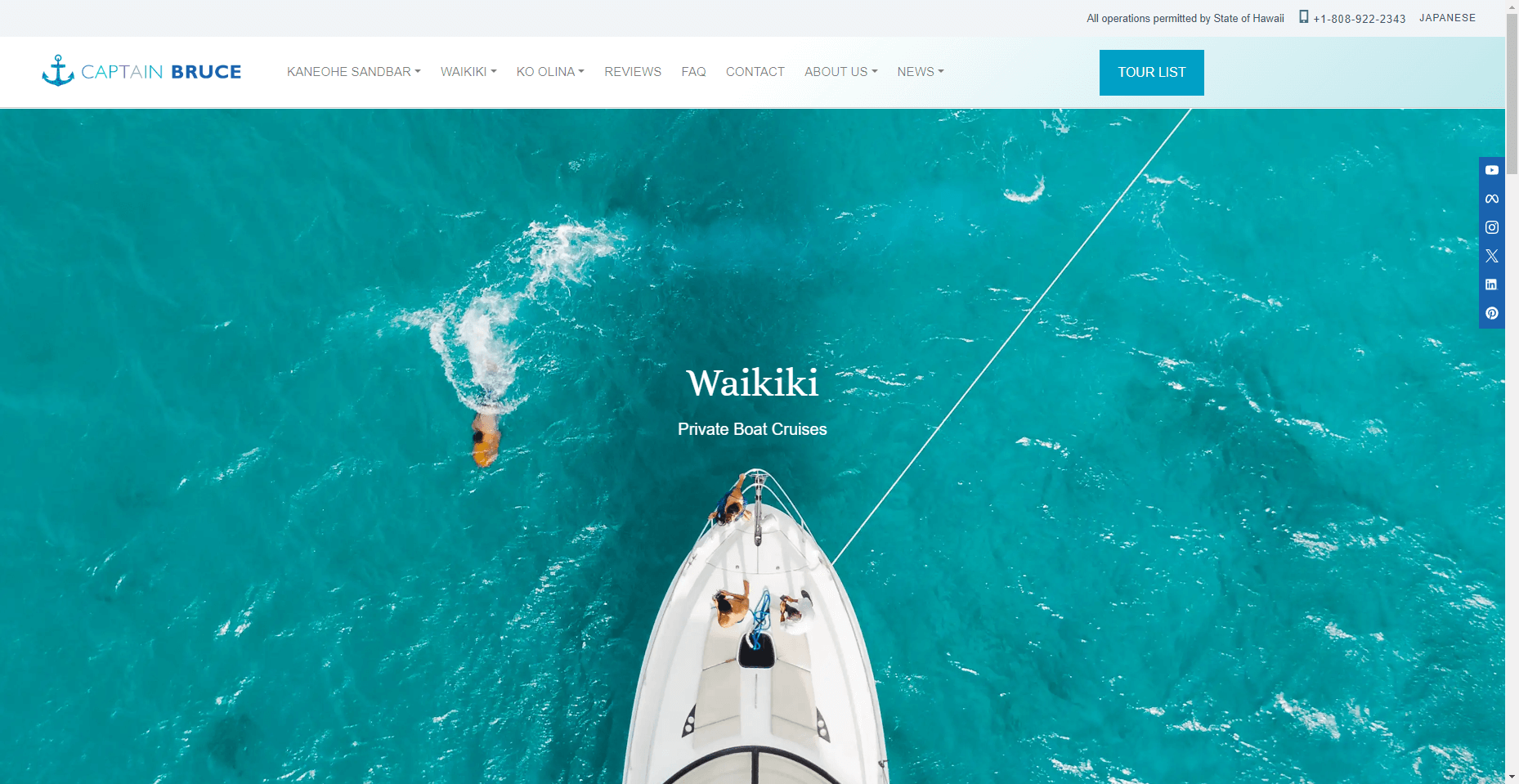 Captain Bruce Private Yacht Charters in Hawaiʻi