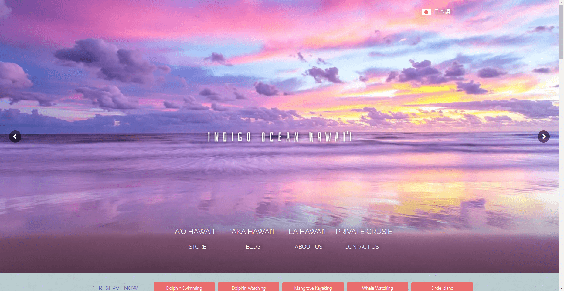 Indigo Ocean Hawaii in Hawaiʻi