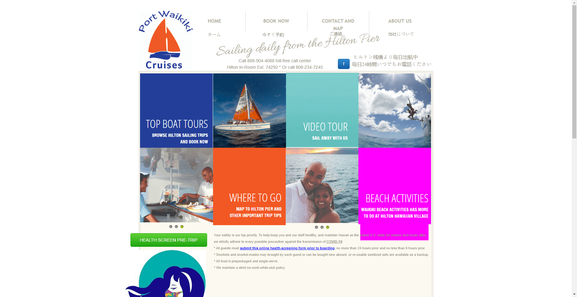 Port Waikiki Cruises in Hawaiʻi