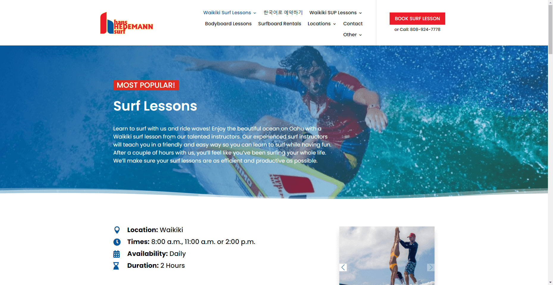 Hans Hedemann Surf School Waikiki in Hawaiʻi